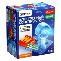 Электронный конструктор &laquo;Вентилятор&raquo;, 6 деталей