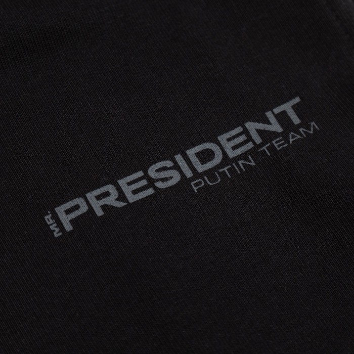 Брюки President, размер XL, цвет чёрный