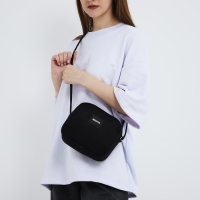 Сумка кросс-боди на молнии &laquo;Бесите&raquo;, чёрная