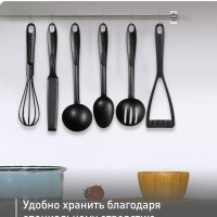 Набор аксессуаров для готовки Bienvenue K001S925, 9 шт