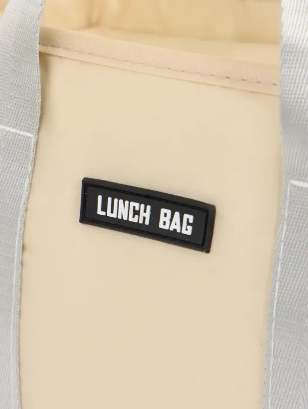 Термосумка на молнии, 6.4 л, цвет бежевый