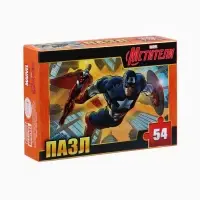 Пазлы детские для мальчиков &laquo;Мстители&raquo;, набор 10в1, 54 детали в каждом