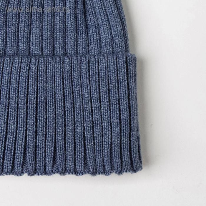 Шапка для мальчика, цвет индиго/светло-серый, размер 48-52 см Шапка для мальчика, цвет индиго/светло-серый, размер 48-52 см