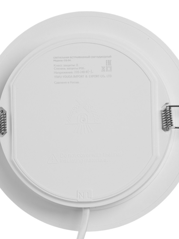 Светильник встраиваемый светодиодный "Даунлайт" 12Вт, 4000K, 1140 Лм, 220В, 150х27 мм, круг   105329