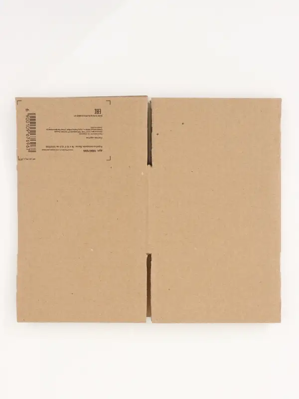 Коробка складная, бурая, для упаковки, хранения и переезда, 16&times;16&times;10.5 см