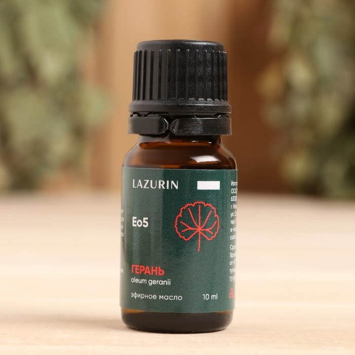 Эфирное масло Герани в индивидуальной упаковке 10 мл Эфирное масло Герани в индивидуальной упаковке 10 мл