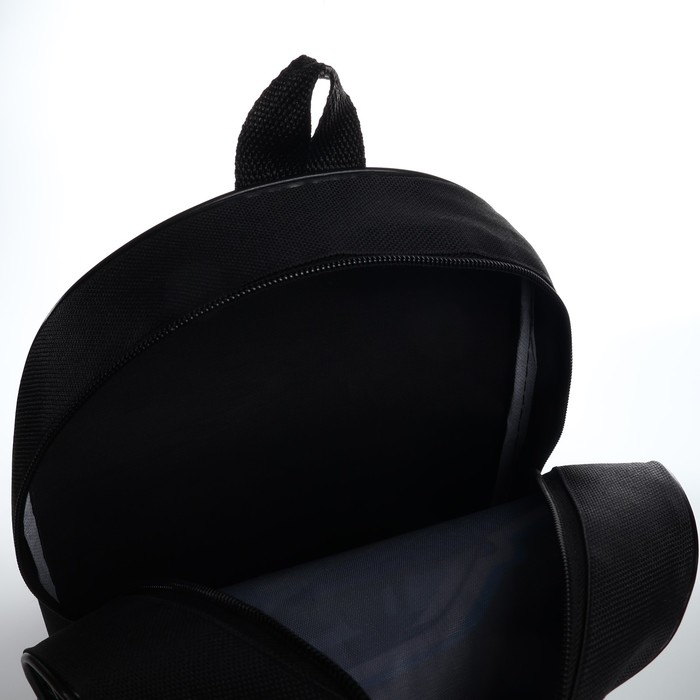 Рюкзак детский для мальчика с карманом &laquo;Супер тачка&raquo;, 30х25 см