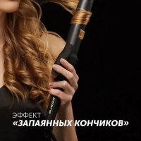 Стайлер для волос PHS 3410TAi Argan Therapy PRO для локонов