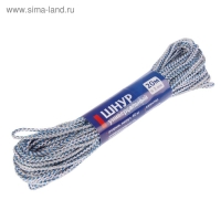 Шнур универсальный с сердечником ПП, d=3 мм, 20 м, МИКС Шнур универсальный с сердечником ПП, d=3 мм, 20 м, МИКС