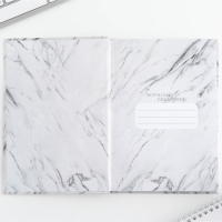 Ежедневник творческого человека с заданиями А5, 120 л. В твердой обложке &laquo;365 идей и планов&raquo;