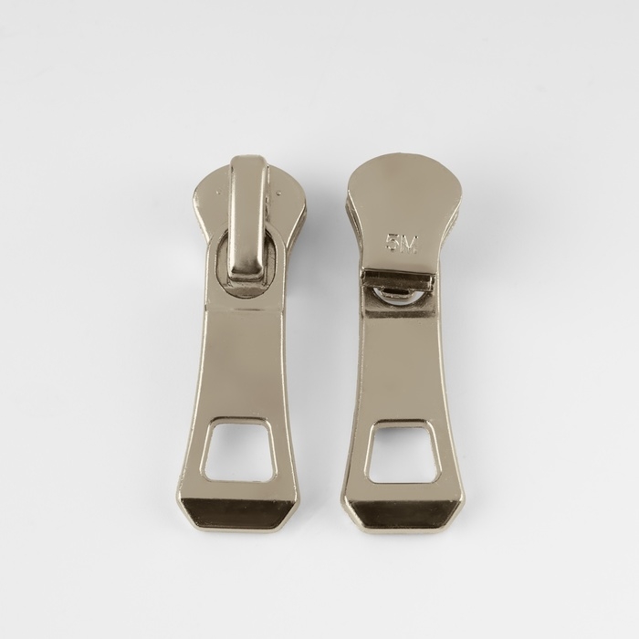 Бегунок автоматический для металлической молнии, №5, 10 шт, цвет никель