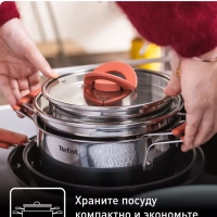 Набор посуды Opti'Space G720S604, 6 предметов