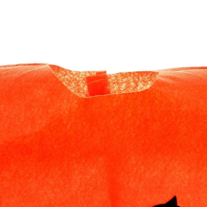 Карнавальный набор &laquo;Солнечный апельсин&raquo;, фетр