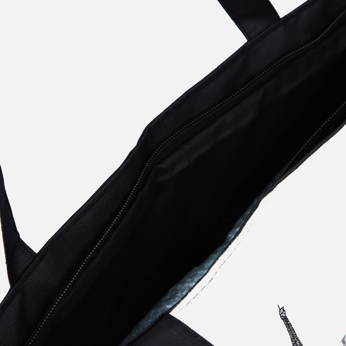 Шопер на молнии с подкладкой, цвет белый/чёрный