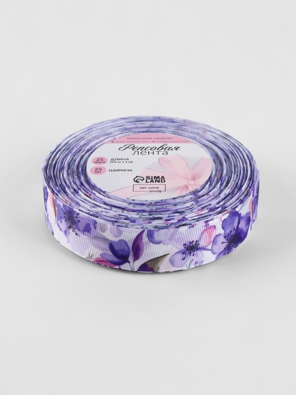 Лента репсовая 25мм*25&plusmn;1ярд(23м&plusmn;1м) акварельные цветы АУ