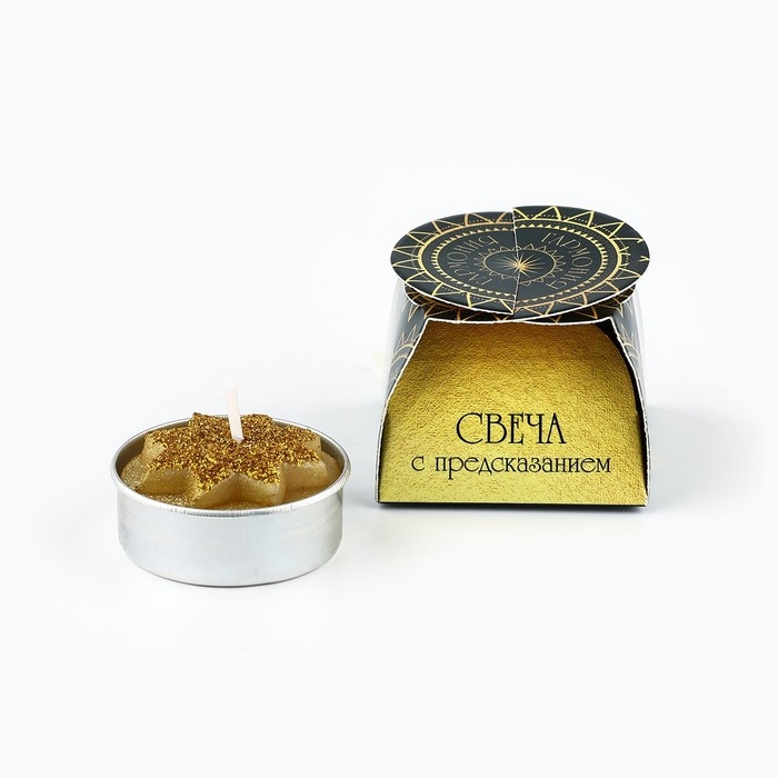 Свеча чайная &laquo;Начинай&raquo;, 1 шт.