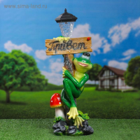 Садовый фонарь "Лягушка с фонарем и табличкой "Привет" 56х26см