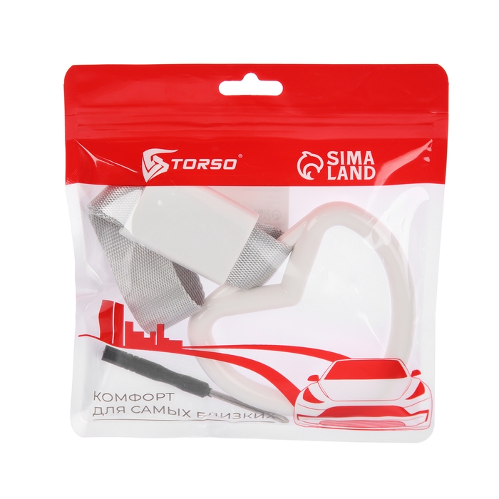 Подвеска цурикава, JDM, Сердце, белый Подвеска цурикава, JDM, Сердце, белый