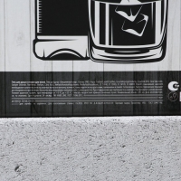 Новогодний подарочный набор косметики &laquo;На удачу&raquo;, гель для душа во флаконе виски 250 мл и стакан для виски, Новый Год