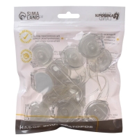 Набор блокираторов для дверей и ящиков, гибкий, силиконовый, 2 шт., цвет прозрачный, Крошка Я