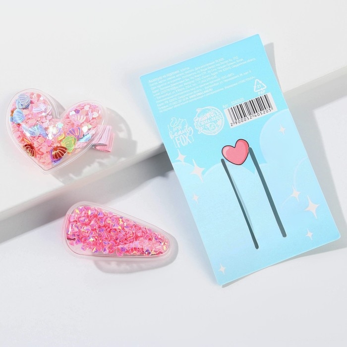 Заколки для волос &laquo;Украду твое сердечко&raquo;, 2 шт. (шейкер)