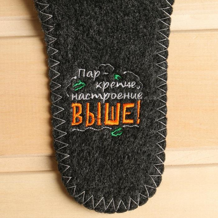 Шапка банная пилота Шапка банная пилота "Пар крепче настроение выше"