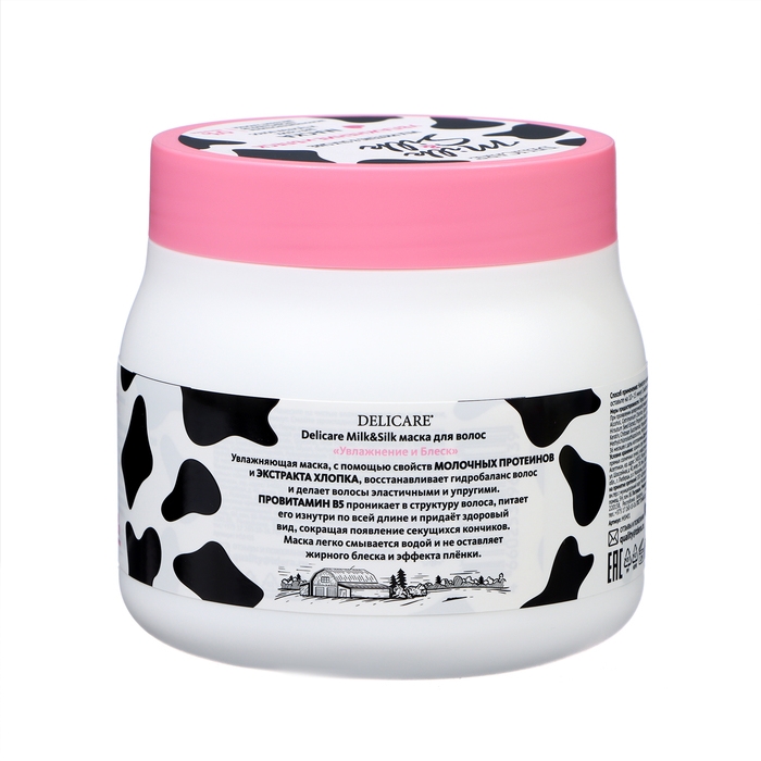 Маска для волос Delicare Milk&Silk увлажнение и блеск, 500 мл Маска для волос Delicare Milk&Silk увлажнение и блеск, 500 мл