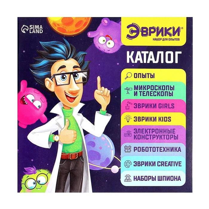 Набор для опытов «Бум опыты» Набор для опытов «Бум опыты»