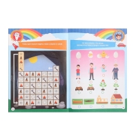 Маленькие Вундеркинды &laquo;Развиваем интеллект&raquo; 5-6 лет