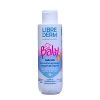Масло LIBREDERM Baby для новорожденных, младенцев и детей, 150 мл Масло LIBREDERM Baby для новорожденных, младенцев и детей, 150 мл