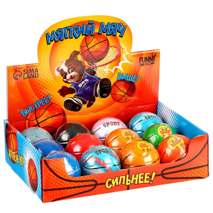 Мяч детский мягкий &laquo;Баскетбол&raquo; 6см , в шоубоксе