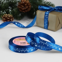 Новый год! Лента атласная &laquo;С Новым годом&raquo;, 15 мм, 23 &plusmn; 1 м, цвет синий №122