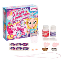 Наборы для опытов &laquo;Украшения из эпоксидной смолы: сделай сам кулон и браслеты&raquo;