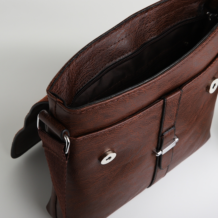 Сумка мужская, цвет коричневый Сумка мужская, цвет коричневый
