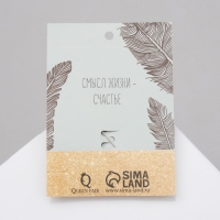 Брошь &laquo;Сова на ветке&raquo;, цвет голубой в чернёном серебре