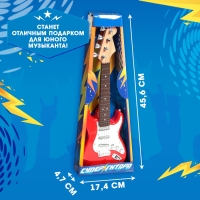 Игрушка музыкальная &laquo;Супергитара&raquo;, звуковые эффекты, цвет красный