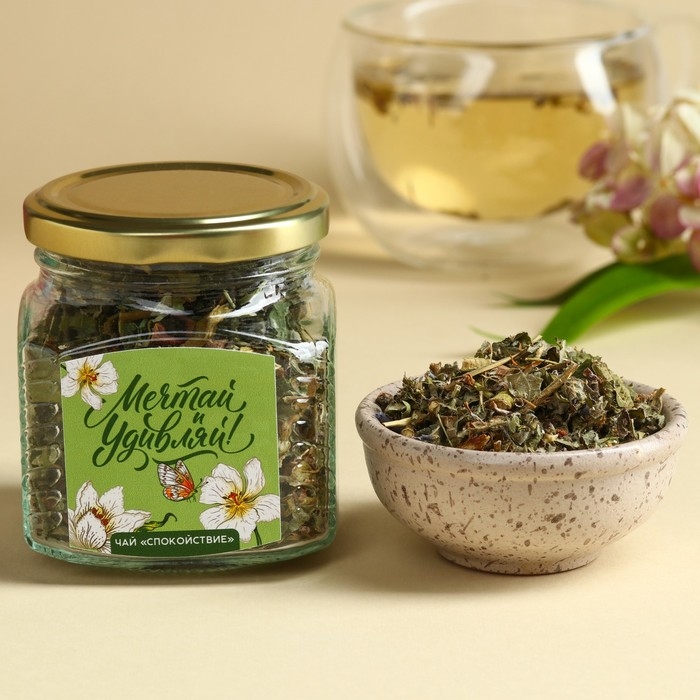 Набор &laquo;8 Марта&raquo;: чай травяной 25 г., варенье с мятой 120 г.