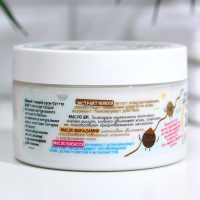 Крем-баттер для тела WEIS, кокос, 250 мл Крем-баттер для тела WEIS, кокос, 250 мл