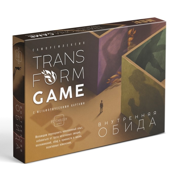 Трансформационная игра &laquo;Внутренняя обида&raquo; с метафорическими картами, 80 карт, игровое поле, кубик, 16+