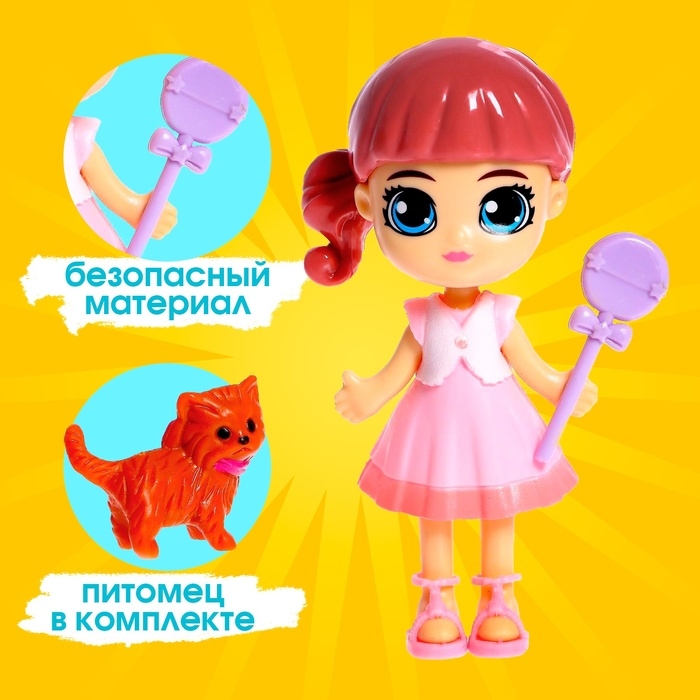 Куколка &laquo;Мила&raquo;, МИКС