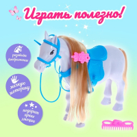 Игрушка &laquo;Лошадь&raquo; МИКС