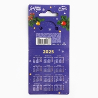 Брелок новогодний, для ключей, резиновый &laquo;Новогодний&raquo;, микс, 4 шт