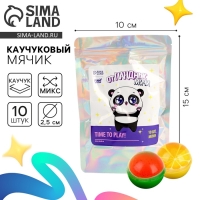 Мяч каучуковый, попрыгунчик &laquo;отПАНДные мячи&raquo;, цвета МИКС,в пакете