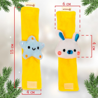 Подарочный набор браслетики + носочки погремушки &laquo;На полянке&raquo;, Крошка Я