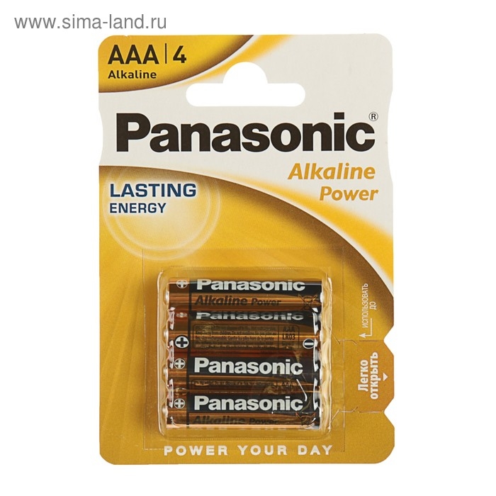 Батарейка алкалиновая Panasonic Alkaline Power, AAA, LR03-4BL, 1.5В, блистер, 4 шт. Батарейка алкалиновая Panasonic Alkaline Power, AAA, LR03-4BL, 1.5В, блистер, 4 шт.
