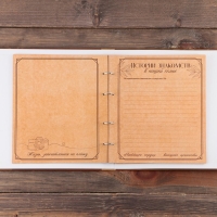 Родословная фото книга «Родословная книга» с деревянным элементом, 27,5 х 25 см. Родословная фото книга «Родословная книга» с деревянным элементом, 27,5 х 25 см.