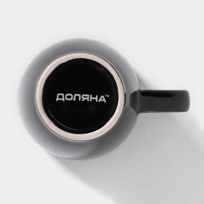 Кружка керамическая Доляна Coffee break, 300 мл, цвет чёрный