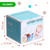 Каталка на верёвочке &laquo;Улиточка&raquo;, световые эффекты, цвета МИКС