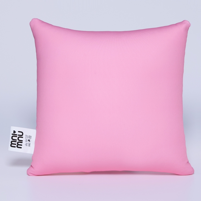 Подушка антистресс &laquo;Праздник&raquo;