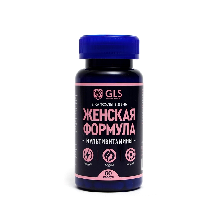 Мультивитамины Мультивитамины "Женская формула" GLS, 60 капсул по 430 мг